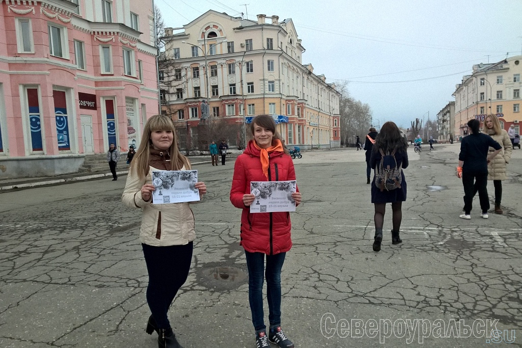 Погода в североуральске на 10. Североуральск 2000. Североуральск 2000 год. Роддом Североуральск. Молодежная 15 Североуральск.