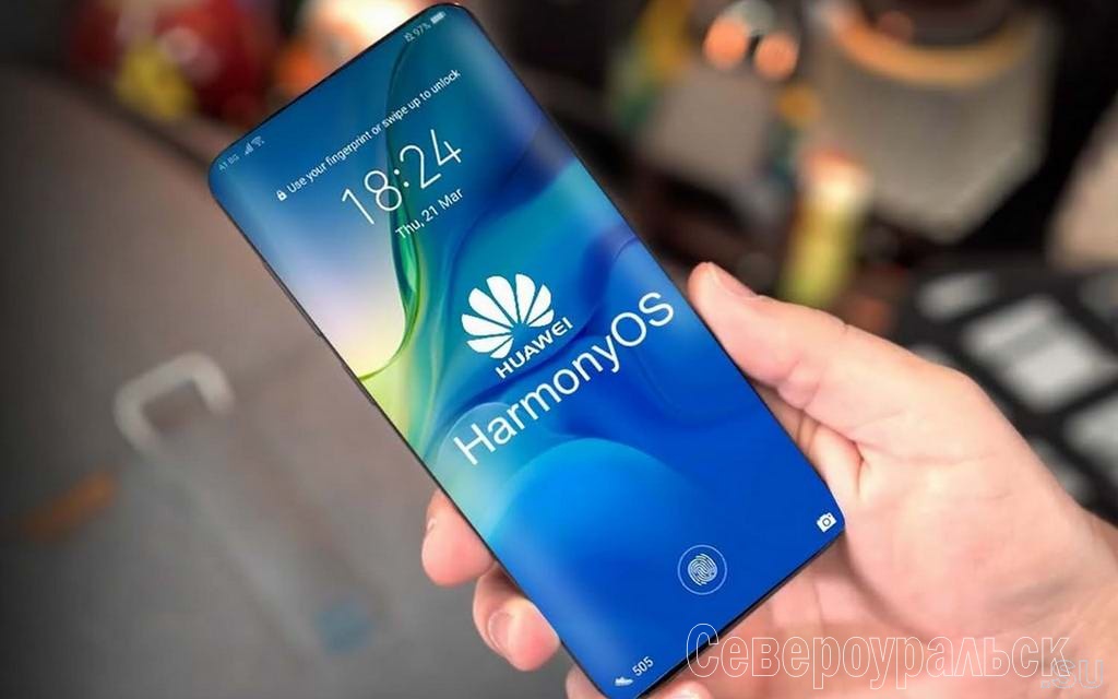 Huawei начнёт выпускать смартфоны на собственной ОС в 2021 году