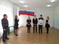 Вручение паспортов учащимся школы №13 в Черемухово