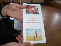 С 14 октября будет запрещено курить на улицах