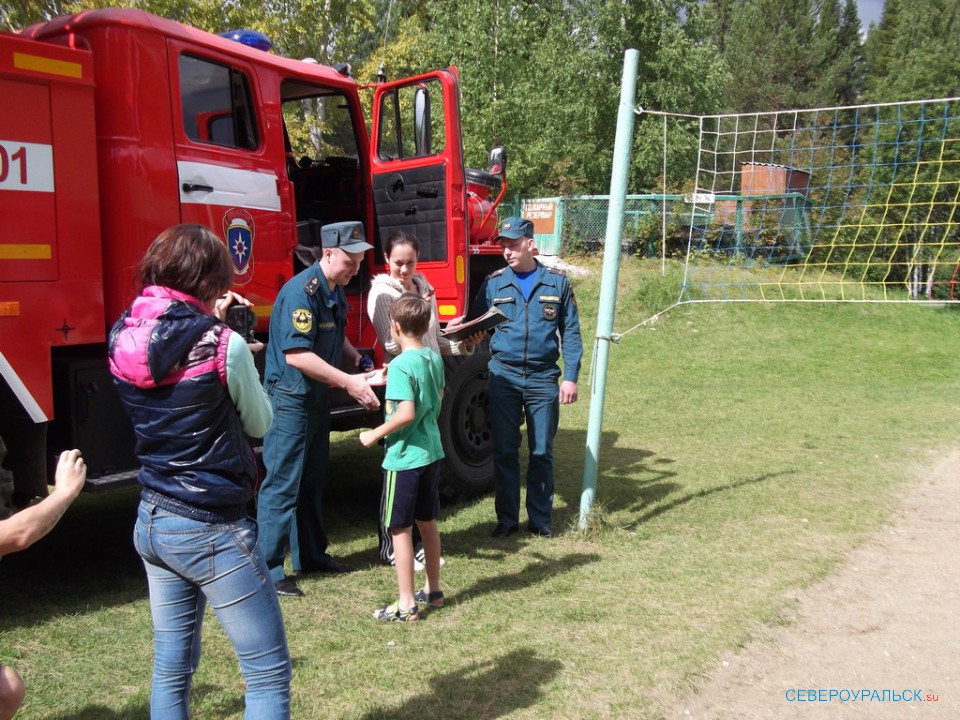 018. Визит МЧС  к детям в загородный лагерь