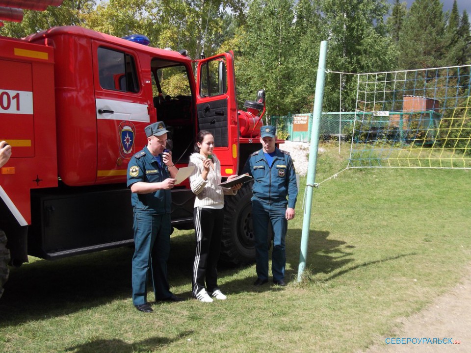 017. Визит МЧС  к детям в загородный лагерь